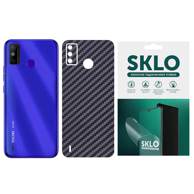 

Защитная пленка SKLO Back Carbon на тыльную сторону для TECNO Camon 19 (Черный), Чорний