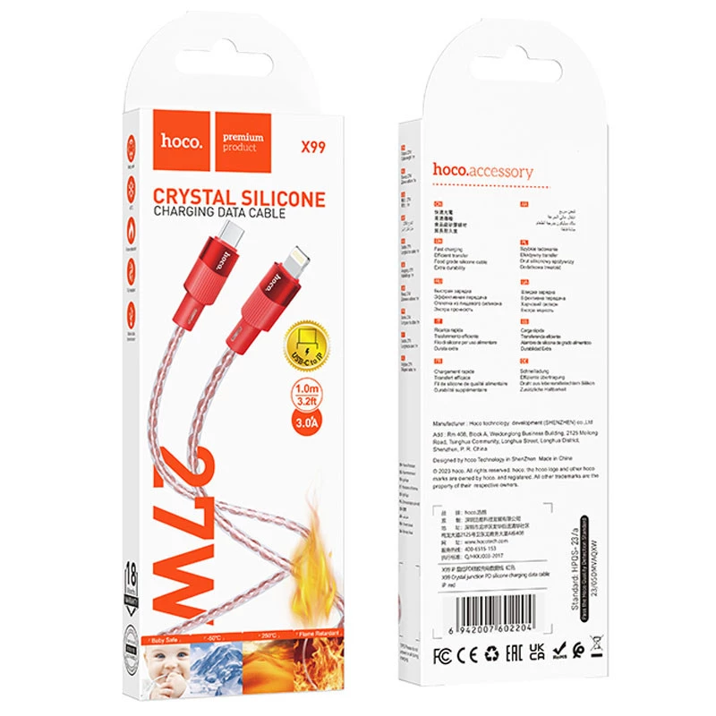 Дата кабель Hoco X99 Crystal Junction PD 27W Type-C to Lightning (1.2m) – Red. Фото 6 з 6