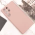 Чохол Silicone Case Lakshmi з закритою камерою на Samsung Galaxy S24 Ultra – Рожевий / Pink Sand. Фото 8 з 10