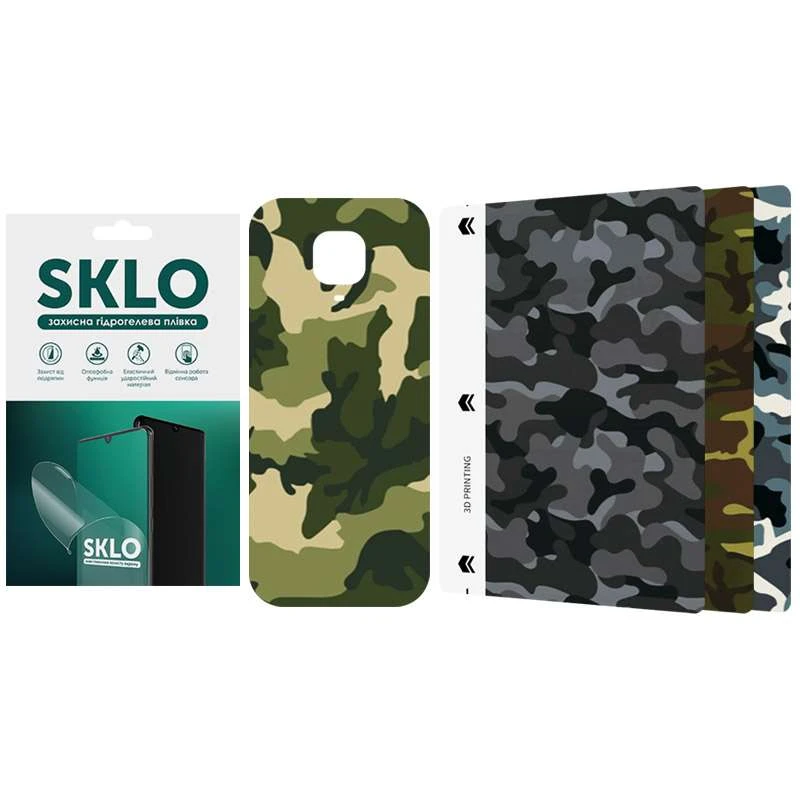 

Захисна плівка SKLO Back Camo на тильну сторону на Xiaomi Poco M4 Pro 4G