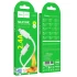 Дата кабель Hoco X122 Benefit USB to Lightning 2.4A (1m) – White. Фото 3 из 3