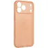 Чехол Getman Carbon Ultra Slim для Apple iPhone 18 Pro – Orange. Фото 1 из 2
