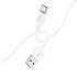 Дата кабель Hoco X87 Magic silicone USB to Type-C (1m) – White. Фото 3 з 6