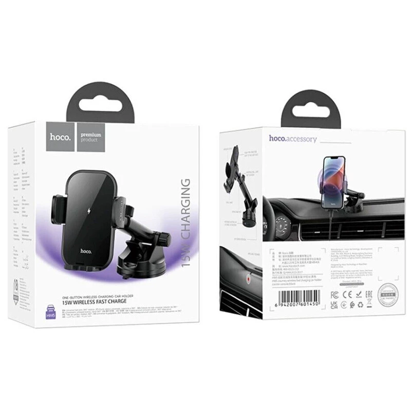 Автотримач з БЗП Hoco HW5 – Black. Фото 5 з 5