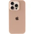 Чехол Silicone Case с закрытым низом для Apple iPhone 16 Pro Max – Бежевый / Desert Gold. Фото 3 из 6