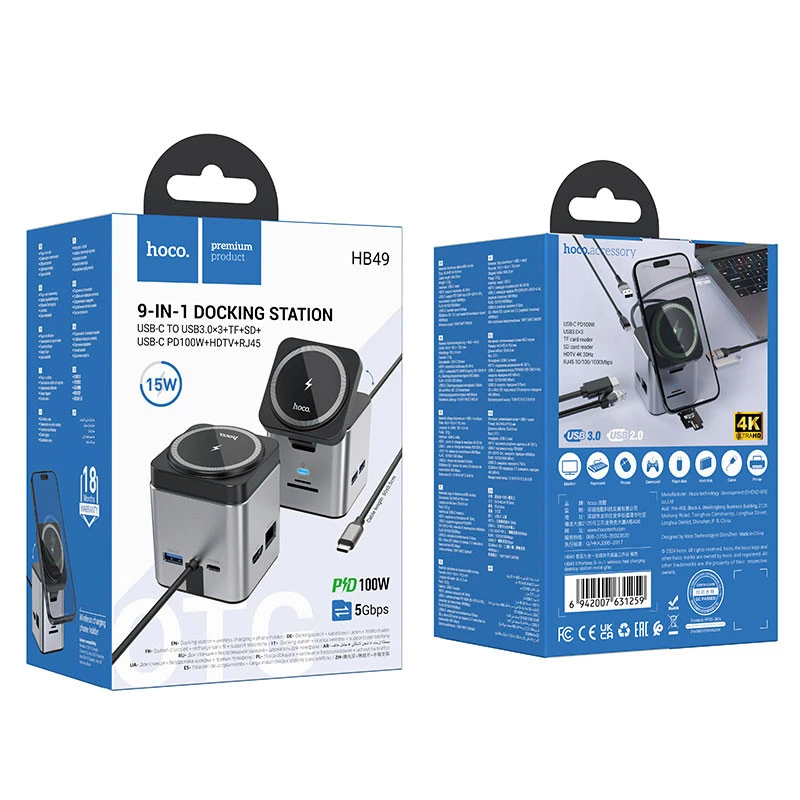 Перехідник HUB Hoco HB49 Effortless 9in1 100W з БЗП – Metal gray. Фото 6 з 8
