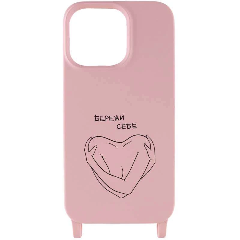 

Чехол Cord case Ukrainian style c длинным цветным ремешком для Apple iPhone XS (5.8") (Розовый / Pink Sand), Рожевий / pink sand