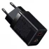 МЗП Baseus Super Si Pro Quick Charger 30W – Black. Фото 3 з 7