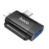 Перехідник Hoco UA31F OTG 2in1 Lightning male/Type-C male to USB female – Black. Фото 2 з 6