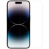 Защитное стекло 0.33mm для Apple iPhone 15 Plus (6.7") – Прозрачный. Фото 1 из 3