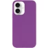 Чохол з закритим низом Silicone Case на Apple iPhone 16 – Фіолетовий / Grape. Фото 1 з 2