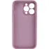 Чехол Silk Full Protective (AA) NO LOGO для Apple iPhone 16 Pro Max – Лиловый / Lilac Pride. Фото 3 из 6