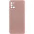 Чохол Silicone Cover Ummi Lakshmi Full Camera (AA) для Samsung Galaxy A21s – Рожевий / Pink Sand. Фото 1 з 1