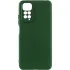 Чехол Silicone Cover Ummi Lakshmi Full Camera (AA) для Xiaomi Redmi Note 11 (Global) / Note 11S – Зеленый / Cyprus Green. Фото 1 из 1