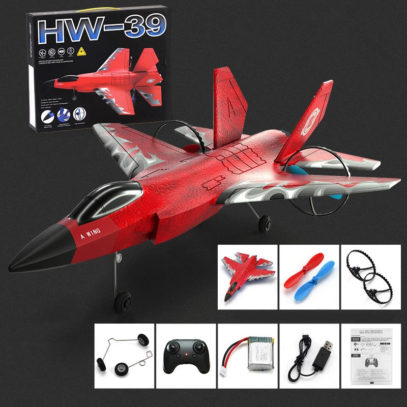 Літак на радіокеруванні SCHE HW39 F35 Fighter – Red. Фото 2 з 6