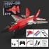 Літак на радіокеруванні SCHE HW39 F35 Fighter – Red. Фото 2 з 6