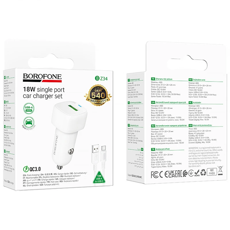 АЗП Borofone BZ34 Cloud QC3.0 (1USB-A) + кабель USB to Type-C – White. Фото 2 з 3