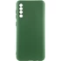Кольоровий силіконовий чохол GETMAN на Samsung Galaxy A50 (A505F) / A50s / A30s – Зелений / Dark green. Фото 1 з 6