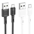 Дата кабель Hoco X83 Victory USB to MicroUSB (1m) фото 1 з 1