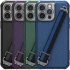 Карбоновая накладка Nillkin Strap Magnetic Case для Apple iPhone 14 Pro Max (6.7") фото 1 из 4