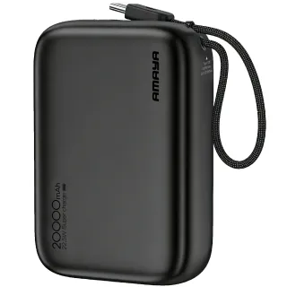 Портативное ЗУ Power Bank Amaya F235C PD22.5W with cable 20000 mAh фото 1 из 1