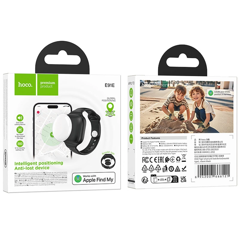 Трекер Hoco E91E Tiger Bracelet 230 mAh – Classic Black. Фото 3 з 3