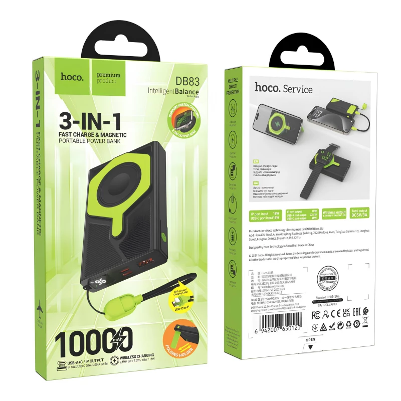 Портативний ЗП Power Bank Hoco DB83 22.5W+PD20W з БЗП+Watch 10000 mAh – Black / Green. Фото 6 з 6