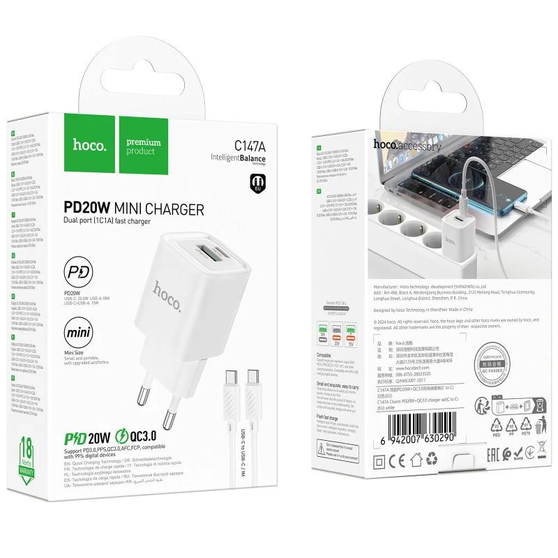 СЗУ Hoco C147A PD20W+QC3.0 (1USB-A/1C) + кабель Type-C to Type-C – White. Фото 6 из 7