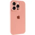 Чохол Silicone Case з захистом камери на Apple iPhone 13 Pro (6.1") – . Фото 1 з 1