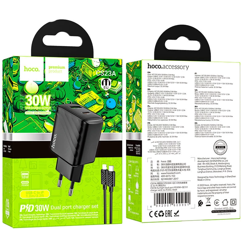 МЗП Hoco CS23A Sunlight PD30W+QC3.0 + Type-C to Lightning – Black. Фото 5 з 5