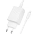 СЗУ Borofone BAS73A Source PD20W (1USB-C) + кабель Type-C to Lightning – White. Фото 3 из 5