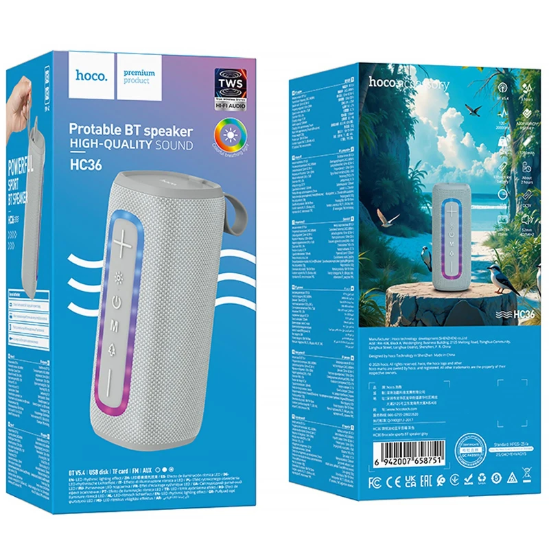 Bluetooth Колонка Hoco HC36 Brocade sports – Gray. Фото 4 з 4