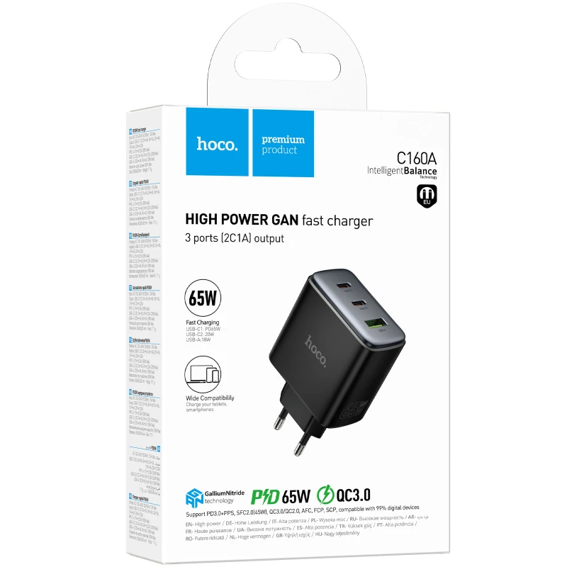 МЗП Hoco C160A Upgrade PD65W+QC3.0 (1USB-A/2C) – Black. Фото 2 з 6