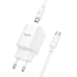 СЗУ Hoco C149A Charm PD30W+QC3.0 (1USB-A/1C) + кабель Type-C to Type-C – White. Фото 3 из 6