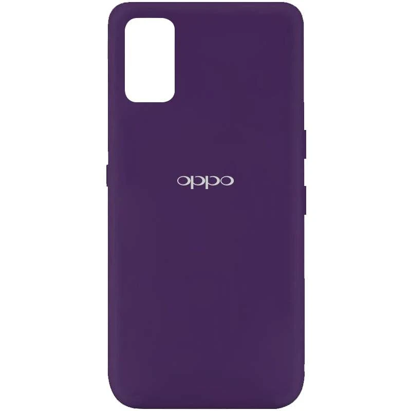

Чохол My Colors з закритим низом на Oppo A52 / A72 / A92 (Фіолетовий / Purple)