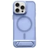 TPU+PC чехол Stand case для Apple iPhone 16 Pro Max – Light blue. Фото 1 из 7