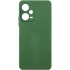 Чохол Silicone Case Lakshmi Plus з закритою камерою на Xiaomi Redmi Note 12 Pro 5G – Зелений / Dark green. Фото 3 з 4