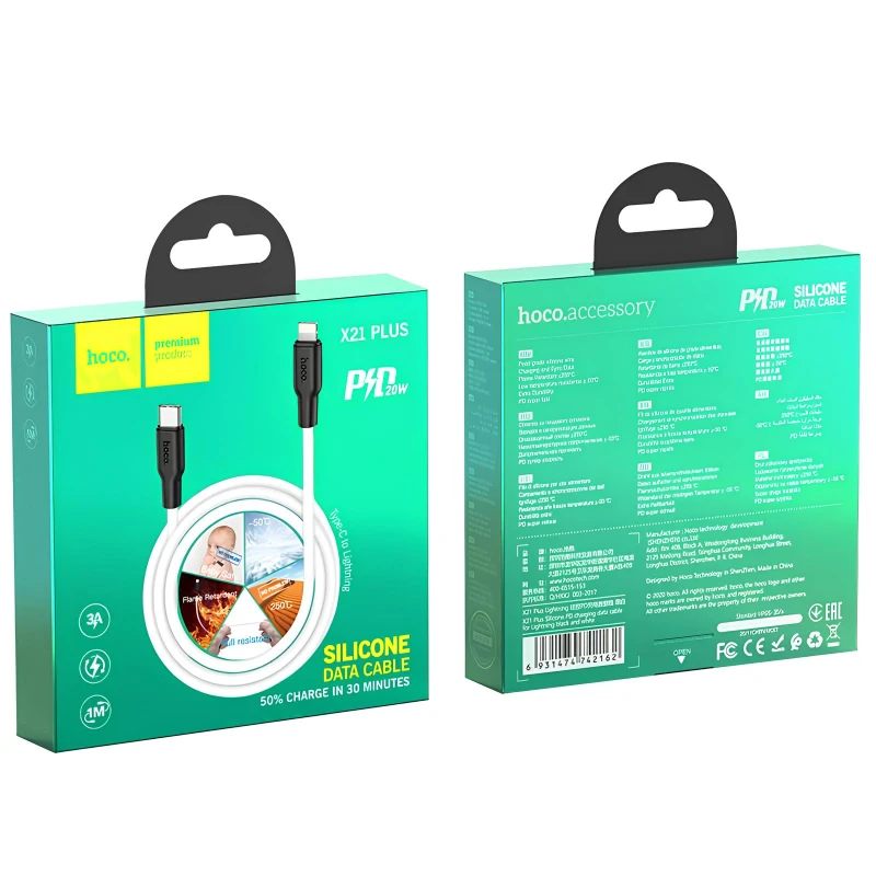 Дата кабель Hoco X21 Plus Silicone Type-C to Lightning (1m) – Черный / Белый. Фото 5 из 5