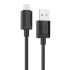 Дата кабель Hoco X73 Ferry USB to MicroUSB 2.4A (1m) фото 1 из 1