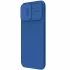 Пластикова накладка Nillkin Pro зі шторкою для камери та магнітом на Apple iPhone 16 Pro Max – Blue. Фото 3 з 6