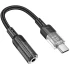 Перехідник Aux Hoco LS37 Spirit transparent external sound card Type-C to 3.5mm – Black. Фото 2 з 6
