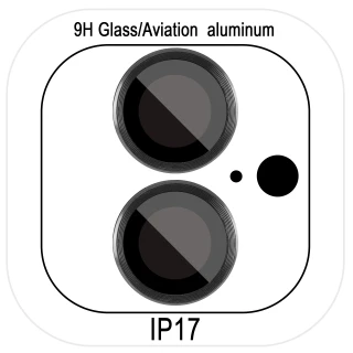 Металеве захисне скло на камеру на Apple iPhone 17 (6.3") фото 1 з 4