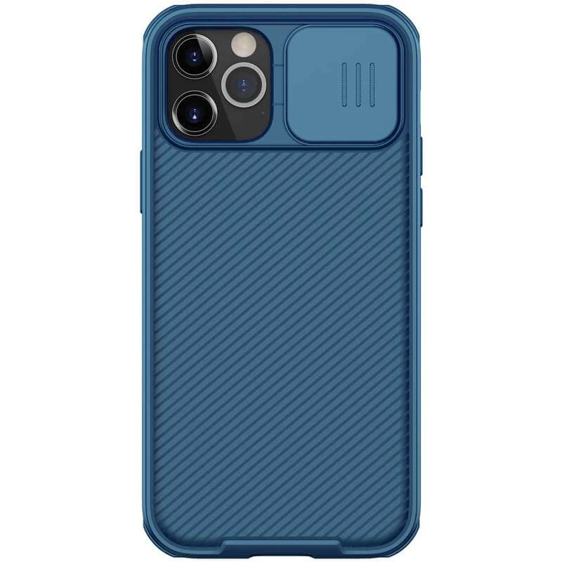 

Пластикова накладка Nillkin Pro зі шторкою для камери та магнітом на Apple iPhone 12 Pro (6.1") (Синій)