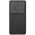 Карбована накладка Nillkin Pro зі шторкою для камери на Samsung Galaxy S26 Ultra – Black. Фото 5 з 5