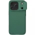 Карбоновая накладка Nillkin Pro со шторкой для камеры для Apple iPhone 17 Pro (6.3") – Deep Green. Фото 2 из 5