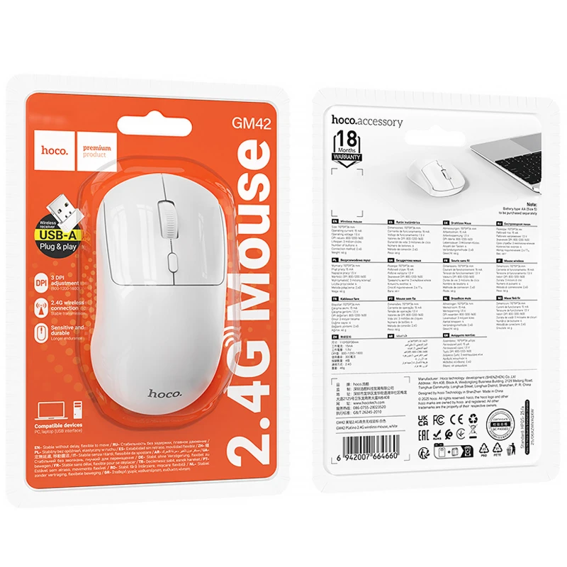 Миша Hoco GM42 Platino 2.4G – White. Фото 4 з 4