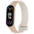 Ремінець Dual-color Magnetic для Xiaomi Mi Band 7/6/5/4/3 – Beige / White. Фото 1 з 4