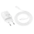 СЗУ Hoco N61 Gentle PD20W+QC3.0 (1USB-A/1C) + кабель Type-C to Lightning – White. Фото 2 из 6