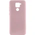 Чохол Silicone Cover Ummi Lakshmi (AA) для Xiaomi Redmi Note 9 / Redmi 10X – Рожевий / Pink Sand. Фото 1 Чохол Silicone Cover Ummi Lakshmi (AA) для Xiaomi Redmi Note 9 / Redmi 10X – Рожевий / Pink Sand. Фото 1 з 1