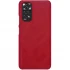 Чохол-книжка Nillkin Qin на Xiaomi Redmi Note 11 (Global) / Note 11S – Червоний. Фото 2 з 5